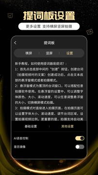 安东尼：篮球是属于美国的运动 我们能向人们展示篮球是怎么打的